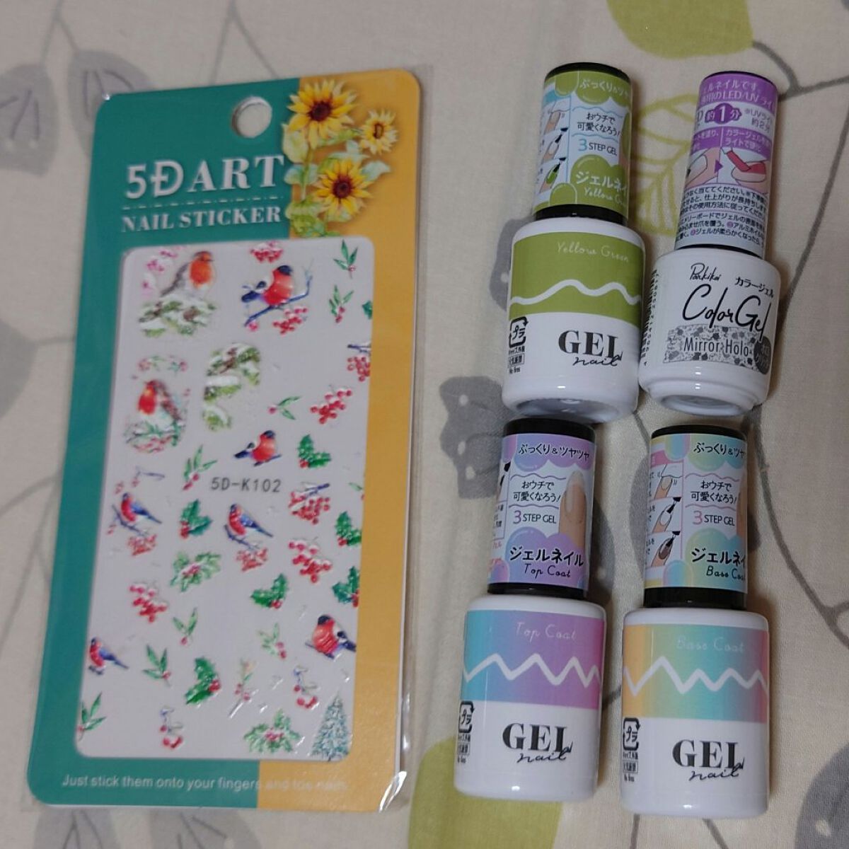 ネイルシール/SHEIN/ネイルシールを使ったクチコミ（2枚目）