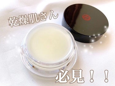 くるは ⋆⸜🌷⸝‍⋆フォロバ100🫶 on LIPS 「オリエンタルプランツトリートメントバームのご紹介🧚‍♂️💕顔は..」（1枚目）