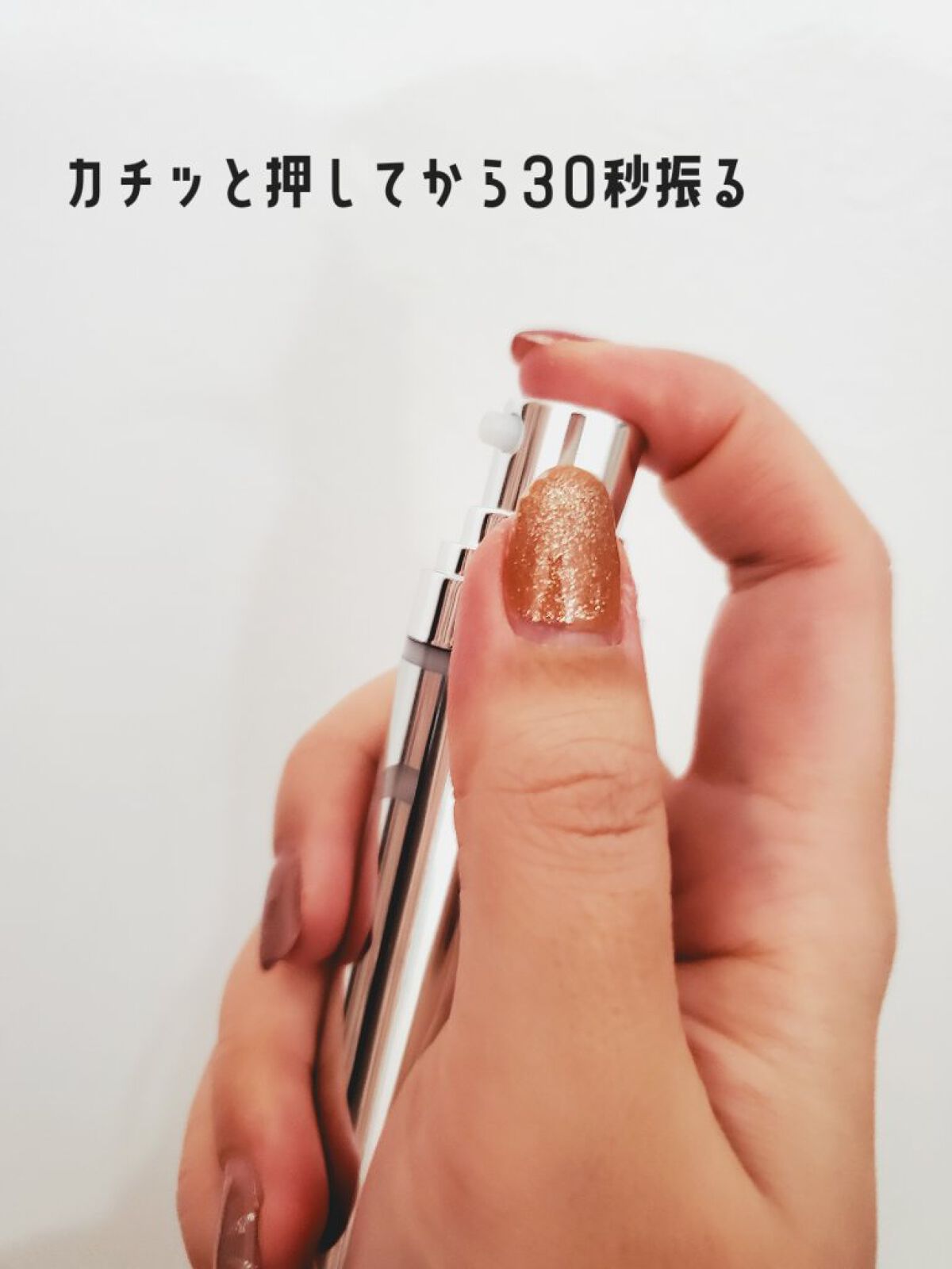 ユース ラディアンス ビタチノール セラム/primera/美容液を使ったクチコミ（3枚目）