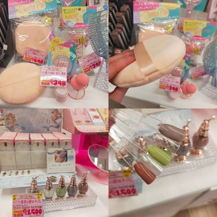 ななみっきー on LIPS 「🌸ドンコスフェスティバル2024SS🌸ドンコスフェスティバル2..」(2枚目)