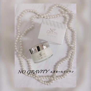 NO GRAVITY エポオールインワン/NO GRAVITY/オールインワン化粧品を使ったクチコミ（1枚目）