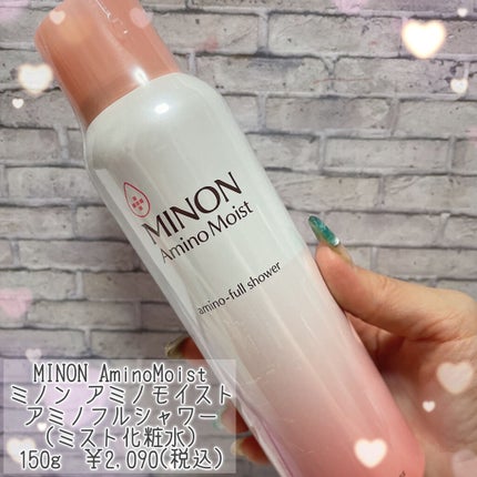 ブルーム ボックス/BLOOMBOX/その他を使ったクチコミ(5枚目)