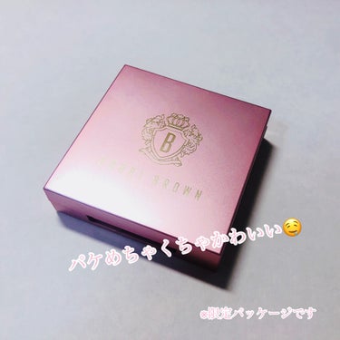 ハイライティング パウダー ピンクグロウ（グロウイング ピンクデザイン）/BOBBI BROWN/パウダーハイライトを使ったクチコミ（3枚目）