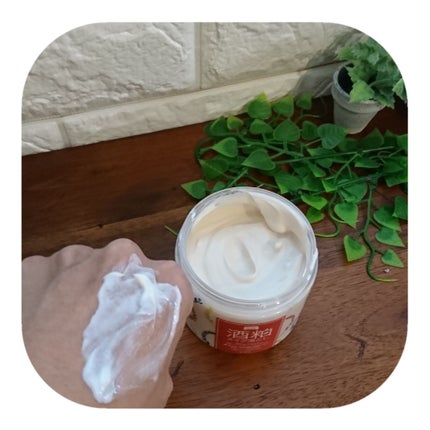 ワフードメイド 酒粕メイク落とし/pdc/クレンジングクリームを使ったクチコミ(3枚目)