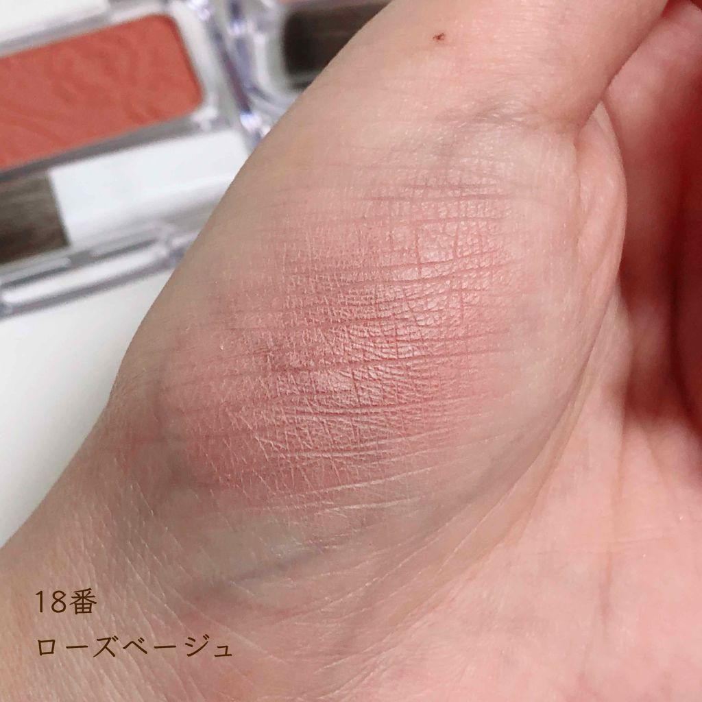 ナチュラル チークN/CEZANNE/パウダーチークを使ったクチコミ(4枚目)