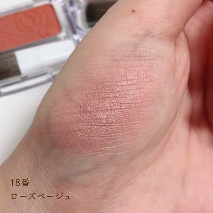 ナチュラル チークN/CEZANNE/パウダーチークを使ったクチコミ(4枚目)