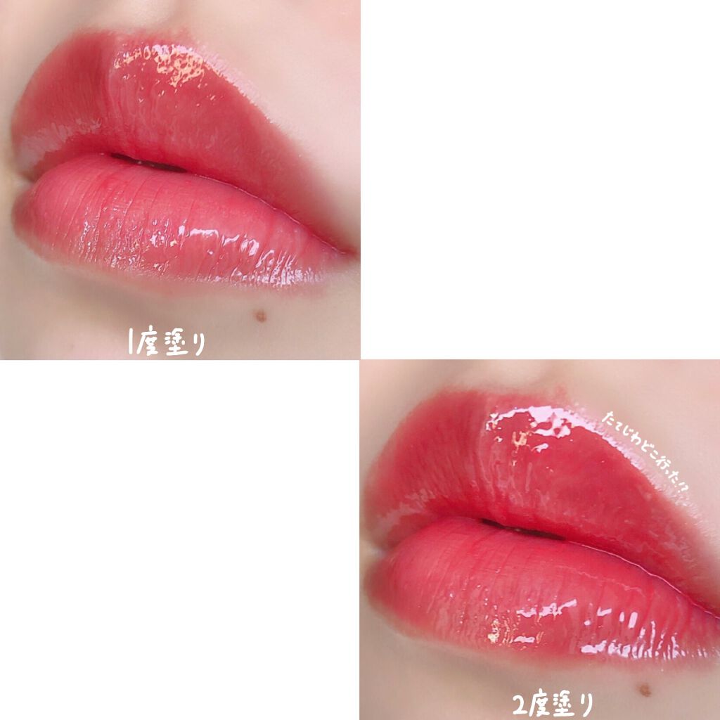 ドトムリッププラスプランパー/keybo/リッププランパーを使ったクチコミ（2枚目）