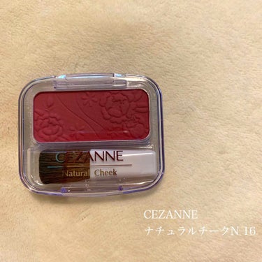 ナチュラル チークN/CEZANNE/パウダーチークを使ったクチコミ（3枚目）