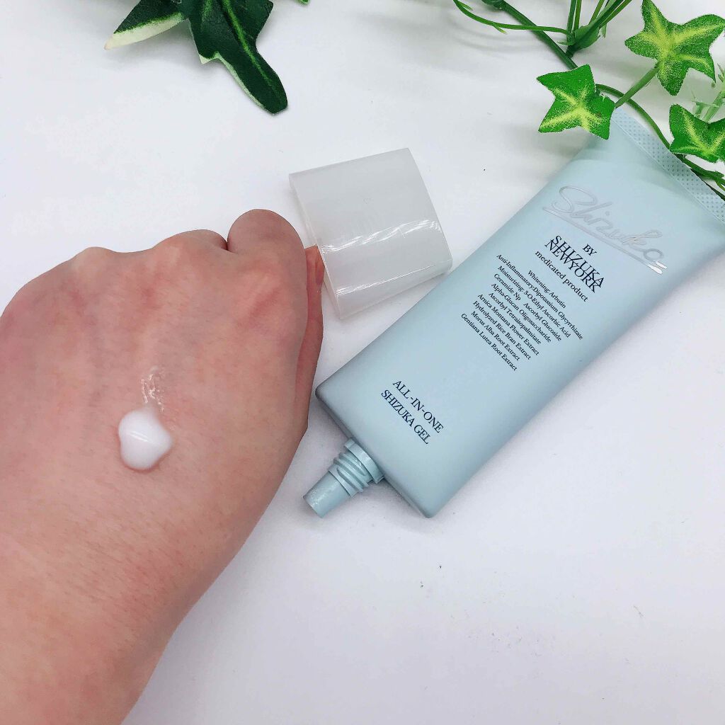 オールインワン シズカゲル/Shizuka BY SHIZUKA NEWYORK/オールインワン化粧品を使ったクチコミ（3枚目）