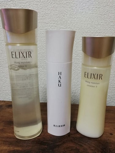 
POLA BAシリーズ使っていましたが
ELIXIR使って肌の調子がいい^ω^)ﾉ"

ニキビができなくなりました(⸝⸝⸝´ꇴ`⸝⸝⸝)

ちなみにシミからほくろになりかけが
HAKUの美容液のおかげ