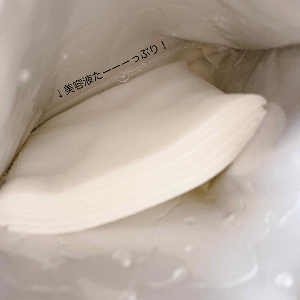 美肌職人 白苺薫るマスク/クリアターン/シートマスク・パックを使ったクチコミ（2枚目）