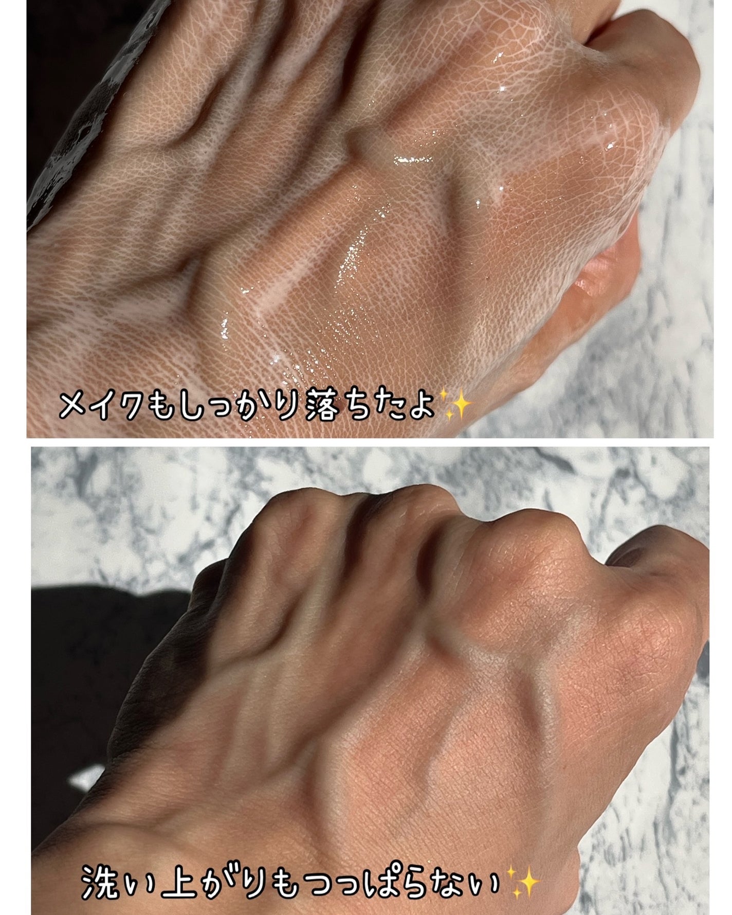 シャンティ on LIPS 「@haruharuwonder_japan様よりご提供いただき..」(9枚目)