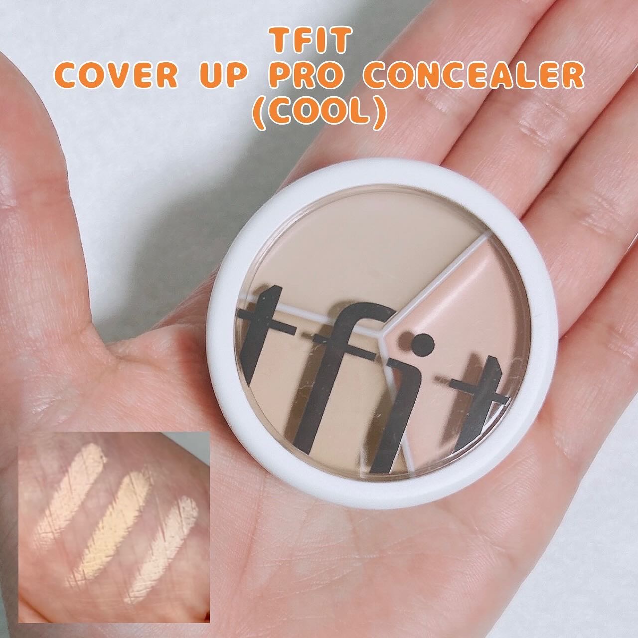 カバーアッププロコンシーラー/TFIT/パレットコンシーラーを使ったクチコミ（1枚目）