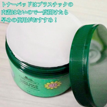 CICA クリーム/VT/フェイスクリームを使ったクチコミ(6枚目)