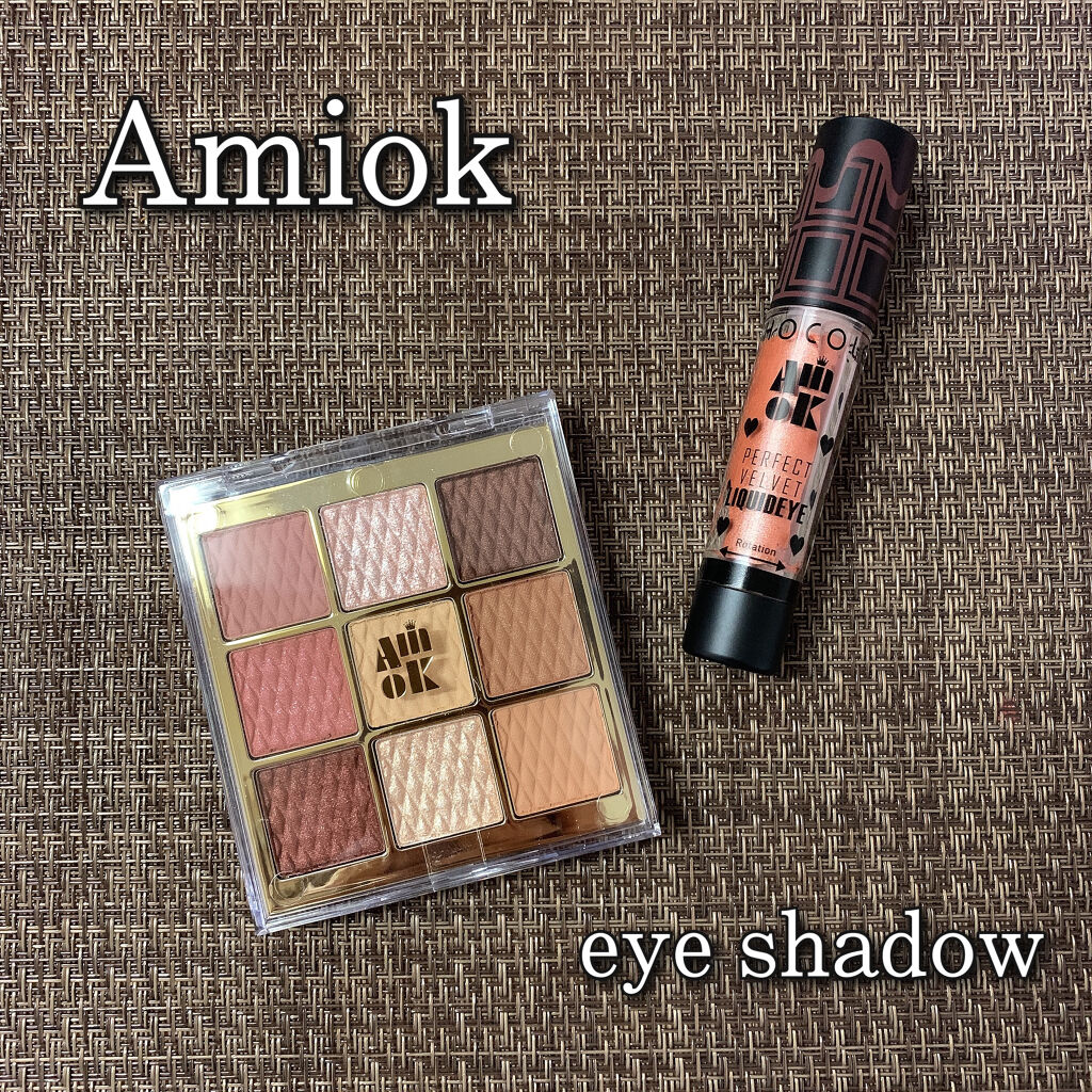 ソフトクレイビームアイシャドウパレット/AMIOK/ジェル・クリームアイシャドウを使ったクチコミ（1枚目）