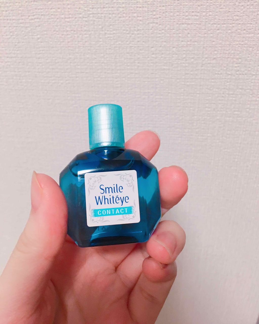 スマイルホワイティエ(医薬品)/ライオン/その他を使ったクチコミ（1枚目）