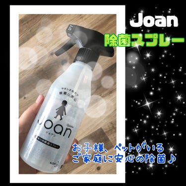 クイックル Joan 除菌スプレー つめかえ用/クイックル/その他を使ったクチコミ（1枚目）