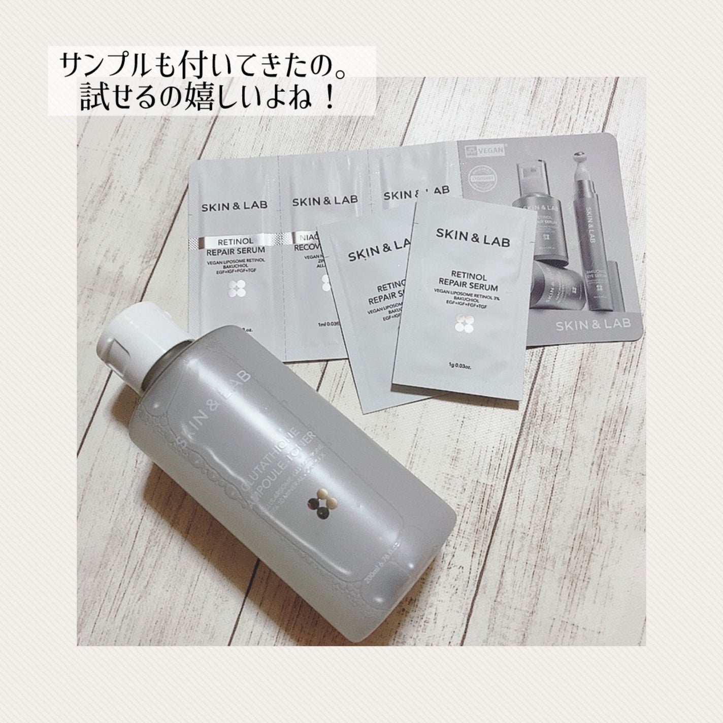 グルタチオンアンプルトナー/SKIN&LAB/化粧水を使ったクチコミ(6枚目)