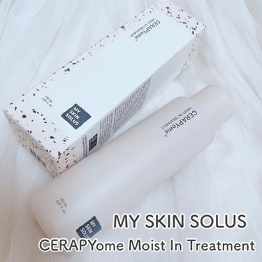 CERAPYome Moist In Treatment/my skin solus/美容液を使ったクチコミ（1枚目）