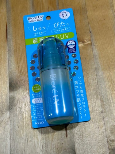 LIPPSさんからプレゼント🎁頂きました(*´ω｀*)

ビオレUV アクアリッチ 
アクアプロテクトミスト
SPF50・PA++++
“しゅっ”と肌に噴霧すると
霧のようなミストが肌を覆い
肌の上で素