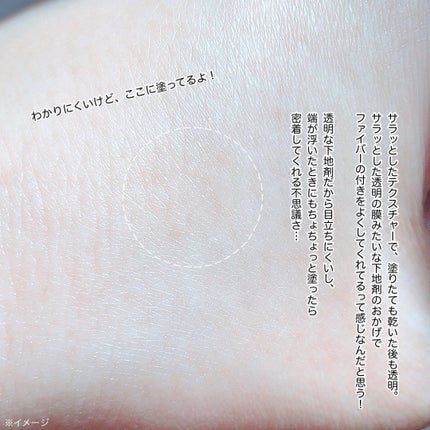 メザイク クリップ カッター ファイバー専用カッター/メザイク/二重まぶた用アイテムを使ったクチコミ(6枚目)