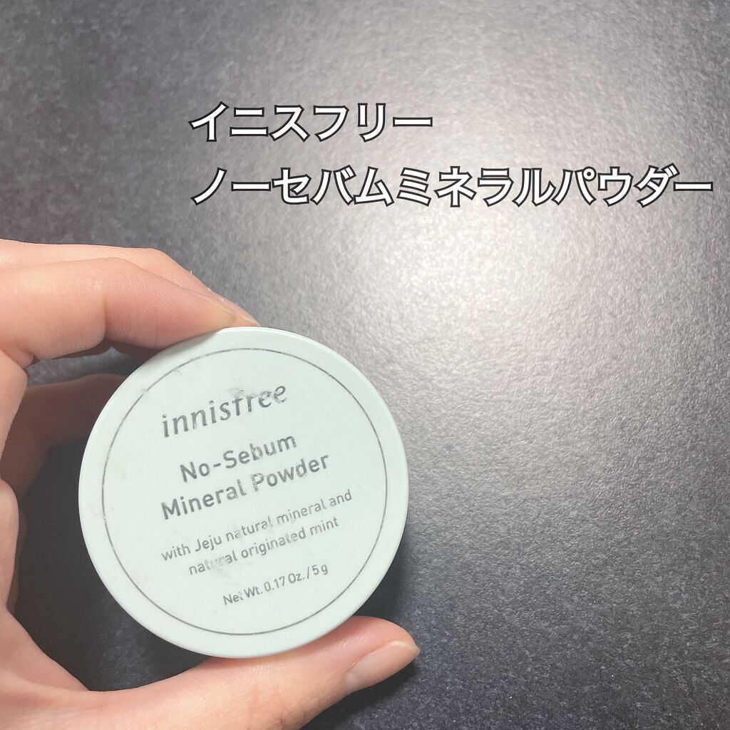 Mパステルマカロンパウダー/MISSHA/ルースパウダーを使ったクチコミ（3枚目）