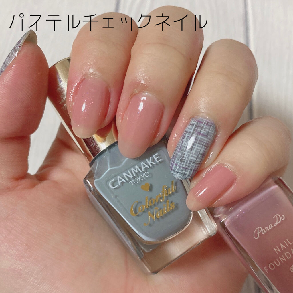 カラフルネイルズ/キャンメイク/マニキュアを使ったクチコミ（1枚目）