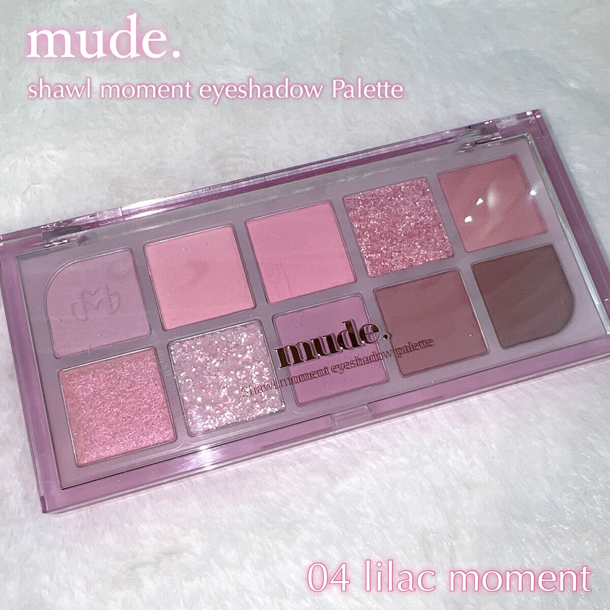 MDショールモーメント アイシャドウパレット/mude./アイシャドウパレットを使ったクチコミ（1枚目）