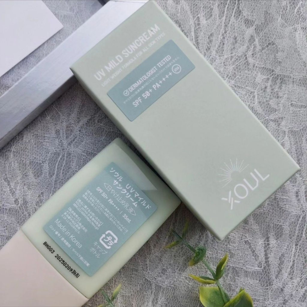 UVマイルドサンクリーム/XOUL/日焼け止めクリームを使ったクチコミ（3枚目）