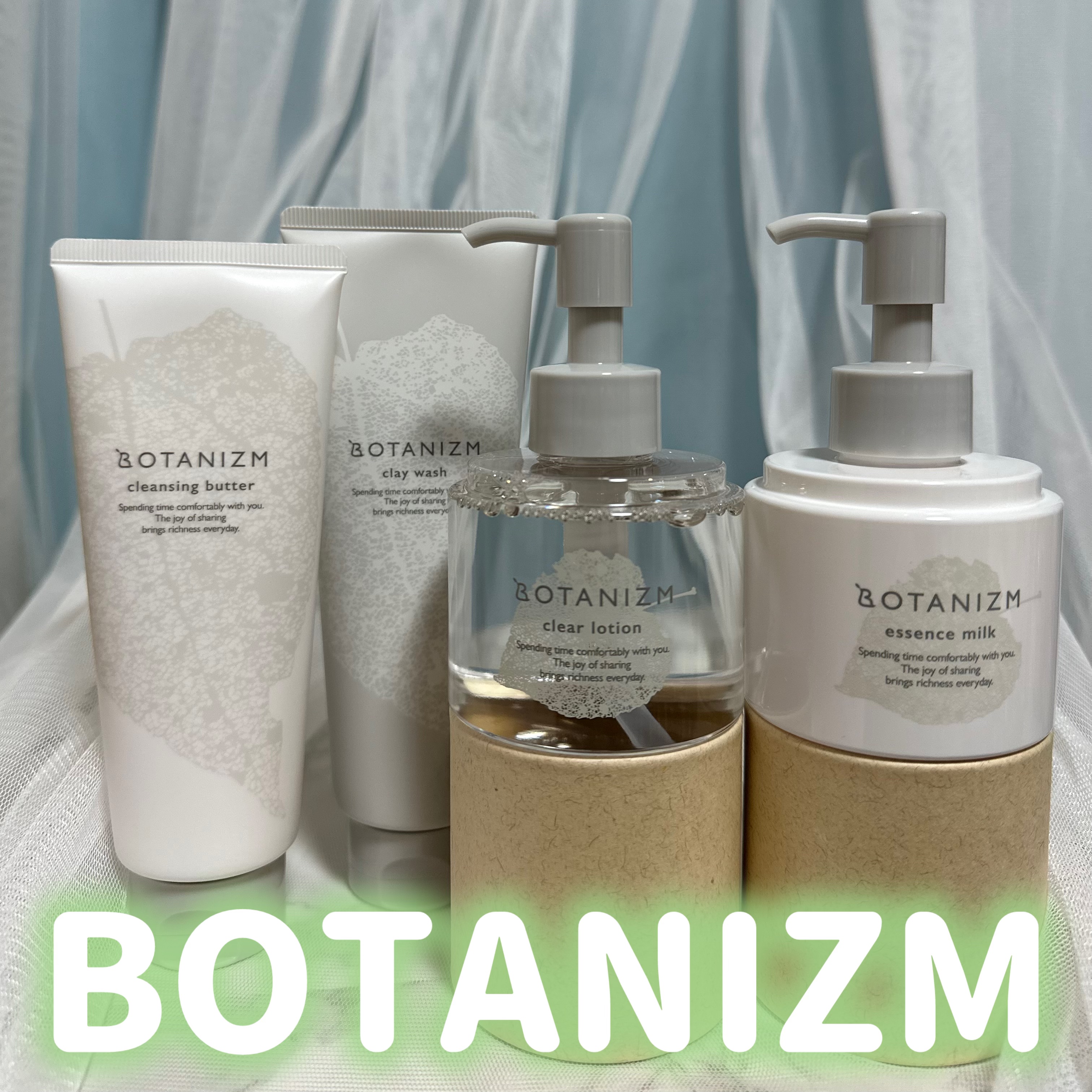 クリアローション 155mL/ボタニズム /化粧水を使ったクチコミ（1枚目）