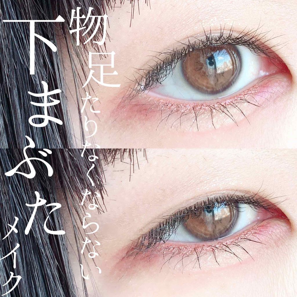 プロ シングル シャドウ/CLIO/単色アイシャドウを使ったクチコミ（1枚目）