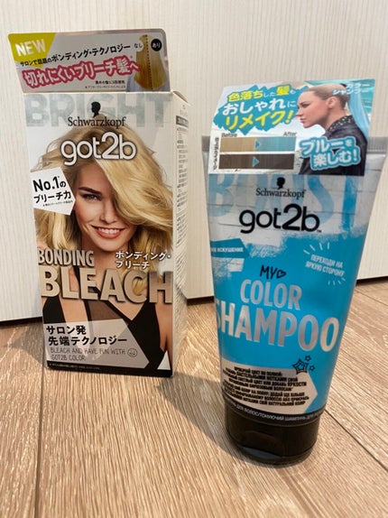 カラーシャンプー/got2b/市販シャンプーを使ったクチコミ(1枚目)