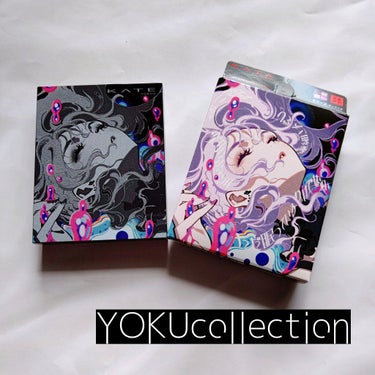 🌟KATE ザ アイカラーズセレクト ＹＯＫＵ EX-2

まどろむアンニュイフェイスへ。



①のカラーがペタっとしたツヤのある質感のシースルーグロウ、
②のカラーはマット、
③のカラーは細かなパー