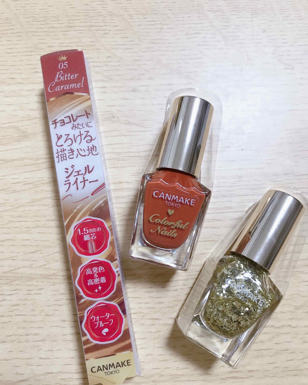 カラフルネイルズ/キャンメイク/マニキュアを使ったクチコミ(2枚目)