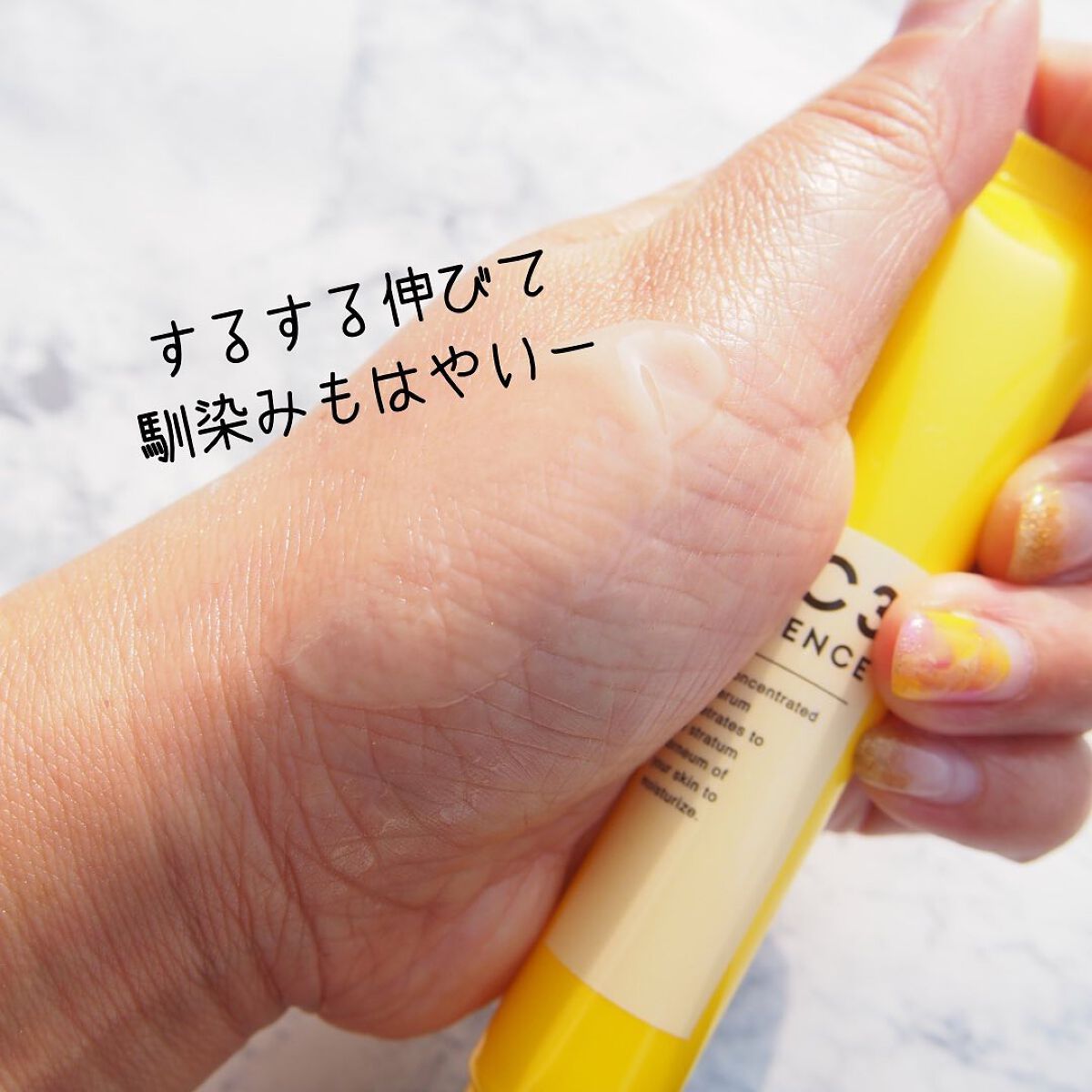 毛穴フォーカスVC VC3エッセンス/pdc/美容液を使ったクチコミ（3枚目）