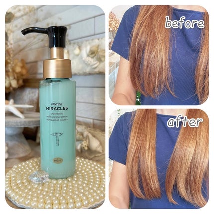 ミラクルズ うるおいブーストミルクウォーターセラム/パンテーン/アウトバストリートメントを使ったクチコミ(5枚目)