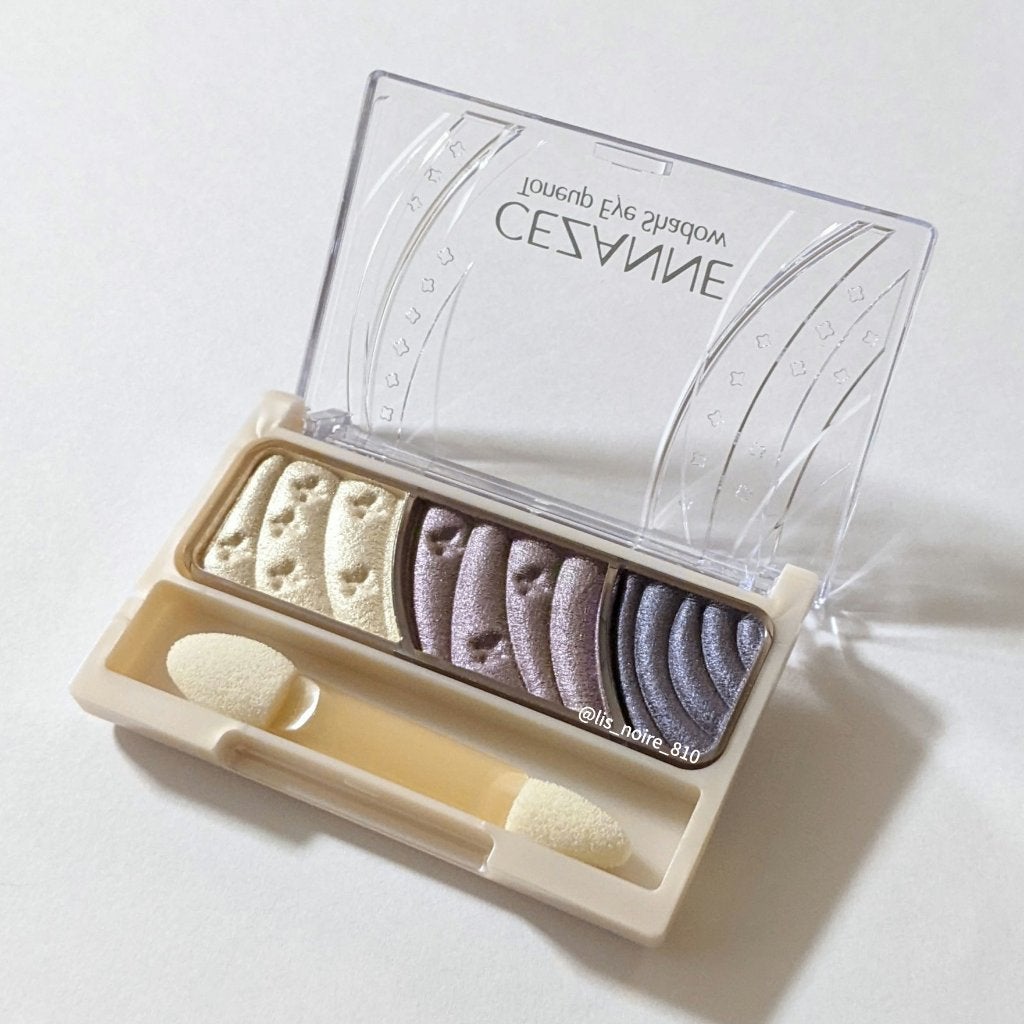 トーンアップアイシャドウ/CEZANNE/アイシャドウパレットを使ったクチコミ(4枚目)