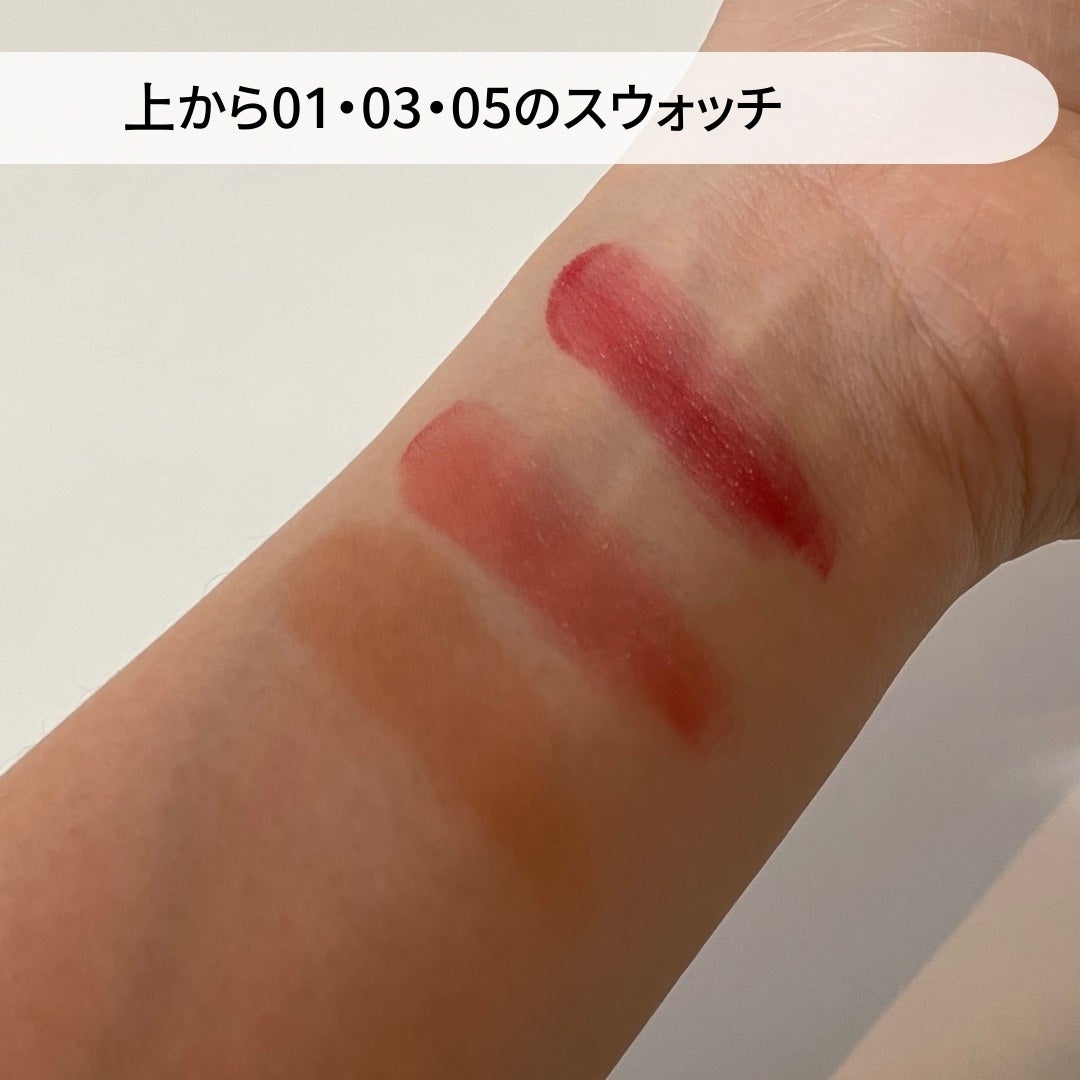 メルティングムードリップ&チーク/moonshot/ジェル・クリームチークを使ったクチコミ(4枚目)