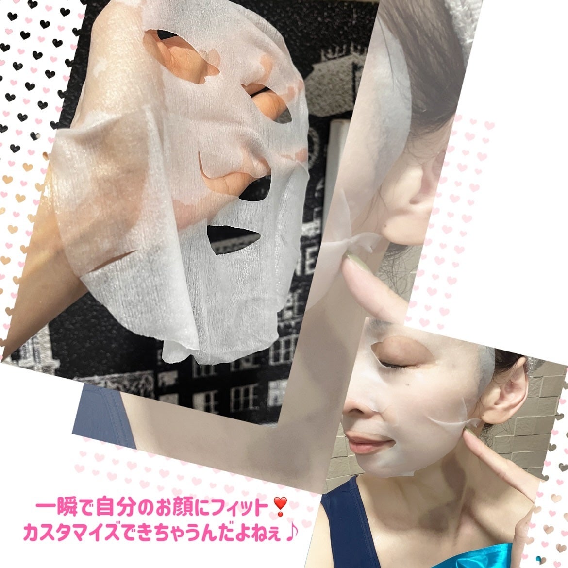 ルルルン ハイドラ AZ マスク/ルルルン/シートマスク・パックを使ったクチコミ(3枚目)