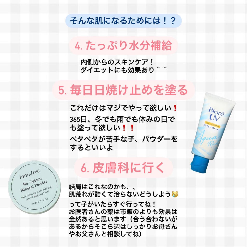 DHC ビタミンCハードカプセル/DHC/美容サプリメントを使ったクチコミ(4枚目)