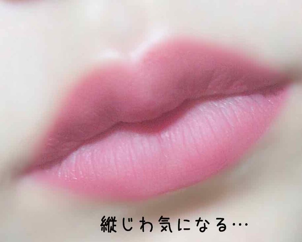 リップティントマット/キャンメイク/リップグロスを使ったクチコミ(2枚目)