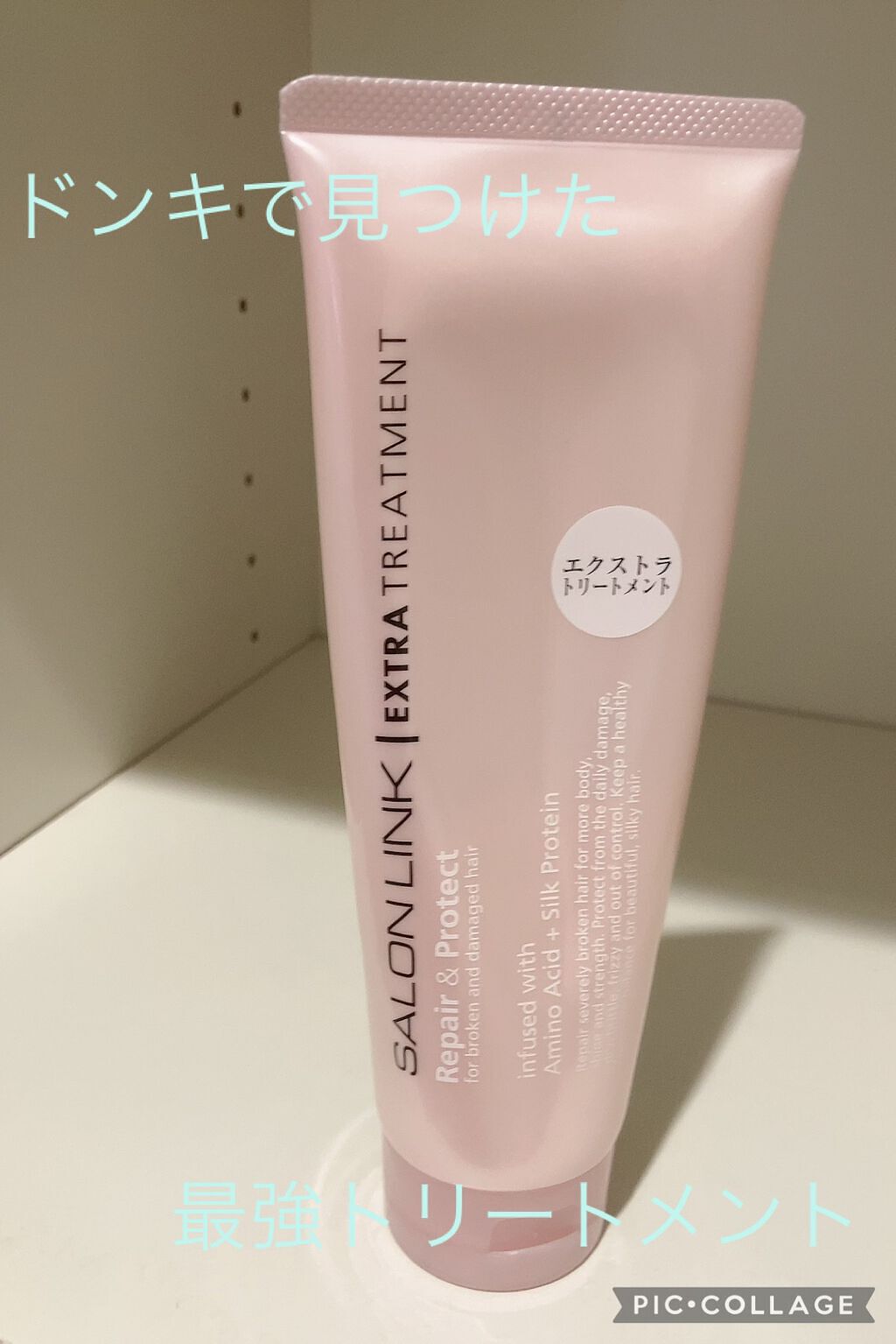 ããŒð¿ on LIPS ãååãšåŒãç¶ããã¢ã±ã¢ã«ã€ããŠç޹ä»ããŸãïŒä»å玹ä»ãããã®ã¯ã..ãïŒ1æç®ïŒ