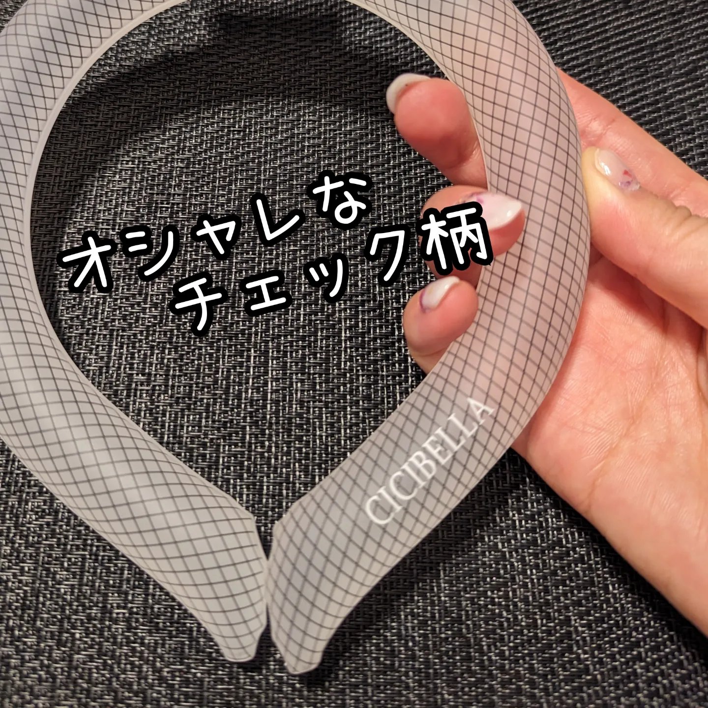 アイスクールリング/CICIBELLA/ボディグッズを使ったクチコミ（2枚目）