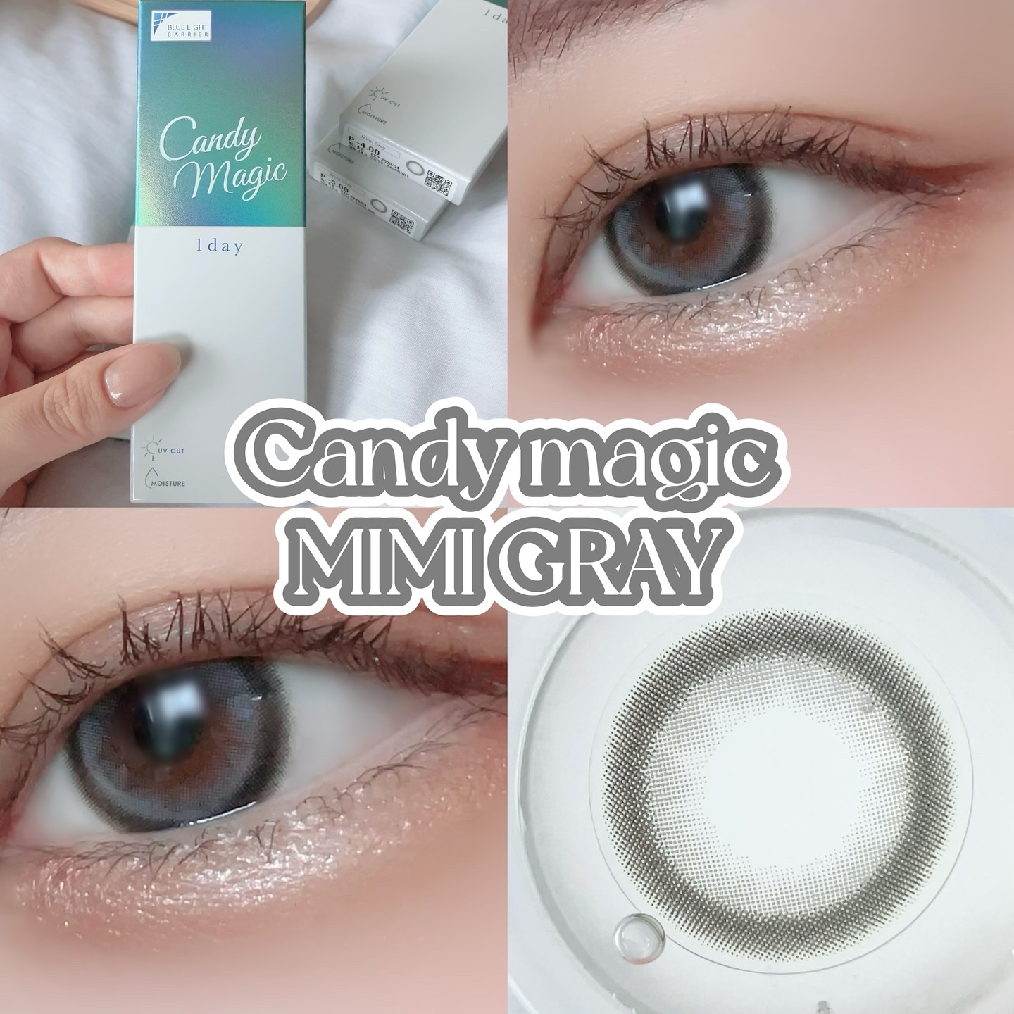 フラッフィー ロング＆カール マスカラ/BLEND BERRY/マスカラを使ったクチコミ（2枚目）