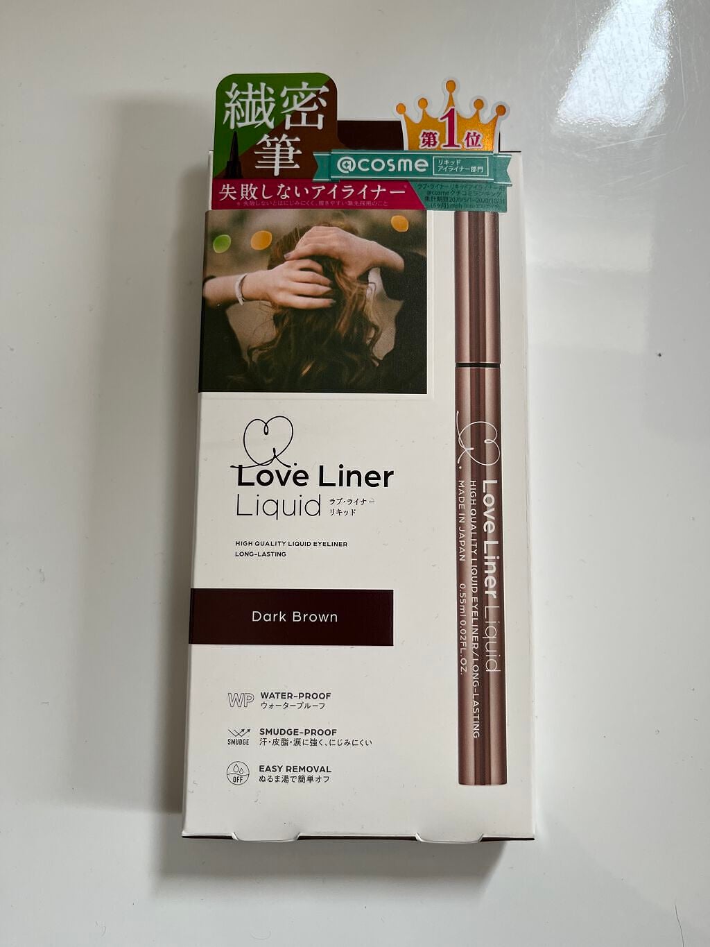 リキッドアイライナーR4/ラブ・ライナー/リキッドアイライナーを使ったクチコミ(1枚目)