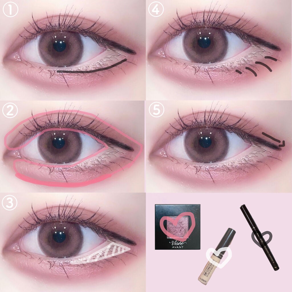 ヴィセ アヴァン シングルアイカラー/Visée/単色アイシャドウを使ったクチコミ(2枚目)