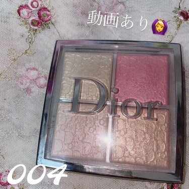 ディオール バックステージ フェイス グロウ パレット 004 ローズ ゴールド/Dior/プレストパウダーを使ったクチコミ（1枚目）