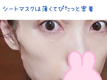 CICAスージングマスク/ONE THING/シートマスク・パックを使ったクチコミ(3枚目)