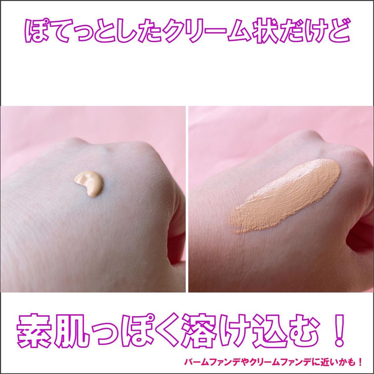 スタジオフィックス フルイッド SPF 15/M・A・C/リキッドファンデーションを使ったクチコミ(2枚目)