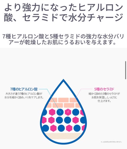 A-セラーバリアリアルスキンフィットマスク/エルツティン/シートマスク・パックを使ったクチコミ(5枚目)
